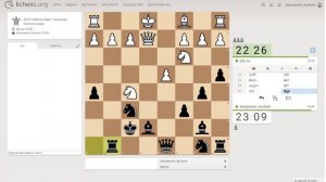 Шахматы на lichess, партия №6 - Часть 2 из 7
