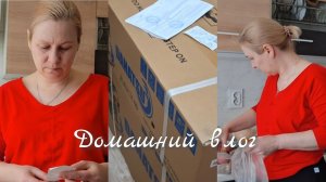 ⛱️А вдруг Лето Жарким будет🤷?!Сходила в Магнит за Соусом🛍.Журавушка