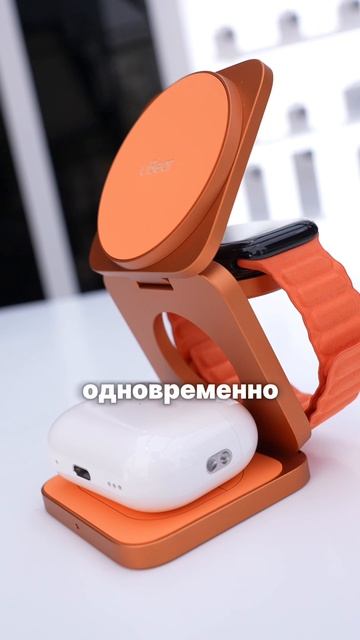 Заряжайте одновременно 3 устройства с UBear Balance Slim.