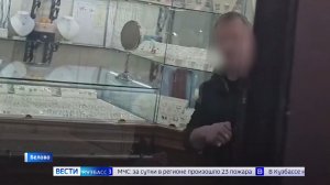 Ограбление «ювелирки» и пьяный дебошир в трамвае: сводка происшествий по Кузбассу