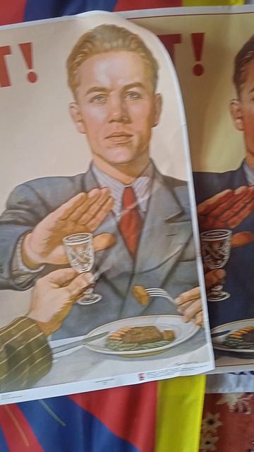 ЗОЖ.РОССИЯ БЕЗ ВОДКИ