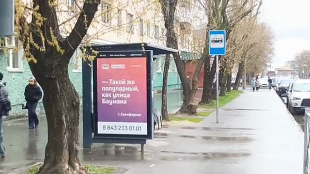 Айдарова 8а