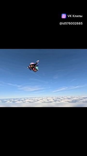 Прыжок в тандеме с парашютом