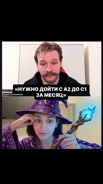 Череда ролей