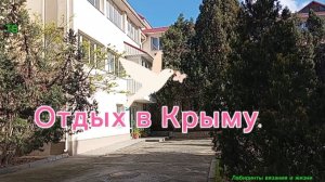 21-04-2026 Прогулялись по городу.