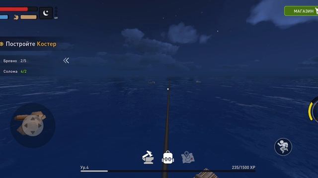 плот на акуле