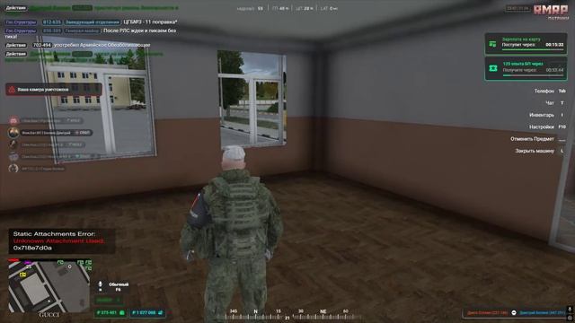 Grand Theft Auto V 2026.04.21 - 23.44.00.02.DVR - Trim