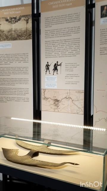 Путешествия и отдых.Смоленщина.Серия5.Шортс-премьера