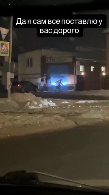 Прикол номер 988164