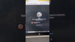 Как ПРАВИЛЬНО купить платный контент в Телеграм? Инструкция!