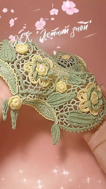МК Летний зной Курс по вязанию воротничка в технике Ирландское кружево