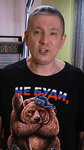 Лондон совсем приехал! Нет денег… чтобы ограбить Россию!