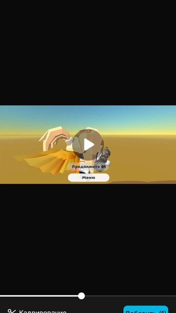 я встретил пушинку 10к😱 настоящая или нет