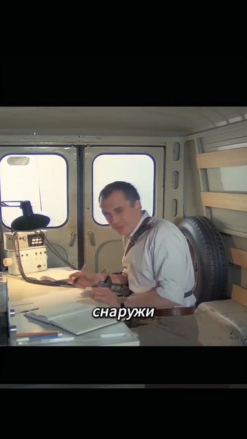 фильм на вечер