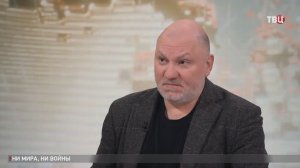 Политолог Пухов: Китай все жестче готов отстаивать свои интересы