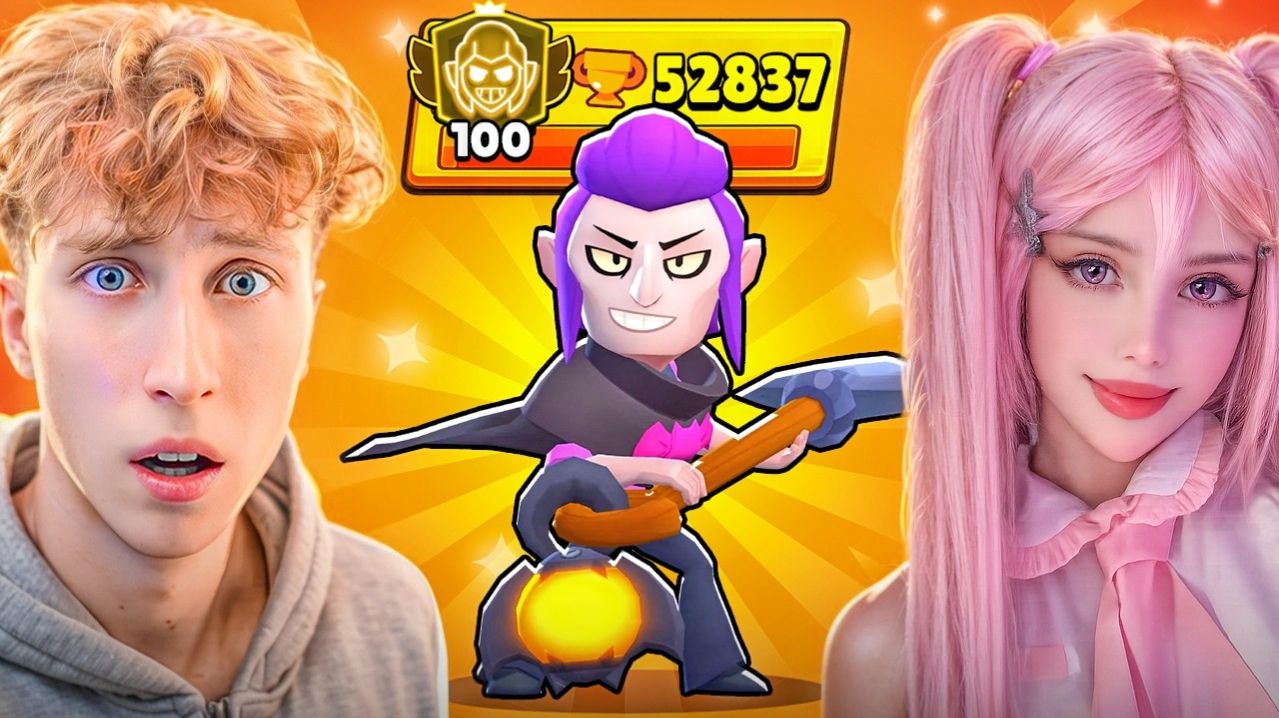 АПНУЛИ НА МОРТИСЕ 52.835🏆КУБКОВ - МИРОВОЙ РЕКОРД В BRAWL STARS!