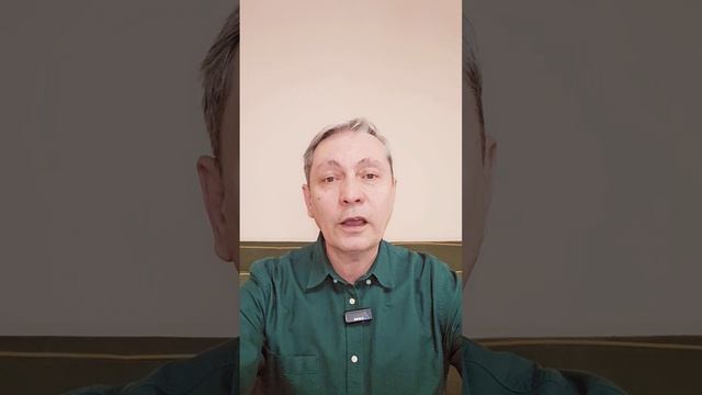 урок 23. возражения