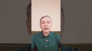 урок 23. возражения