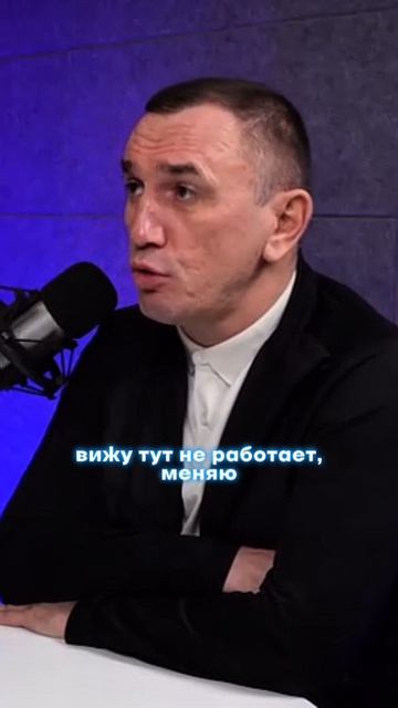 Упрямство - стоять на своём, настойчивость - вести к результату