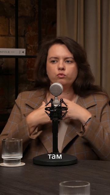 Нужна ли врачу команда для личного бренда - или можно самому? | Подкаст КНАМСС