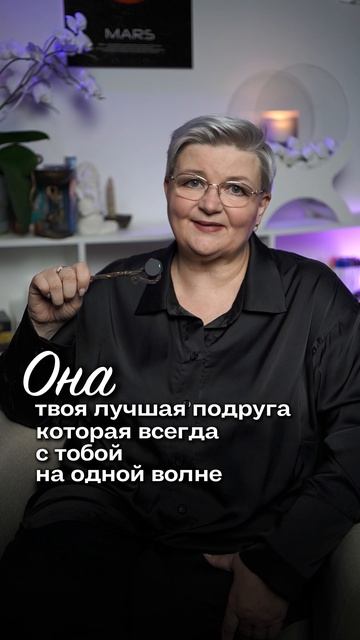 Обучаю и консультирую с ❤️