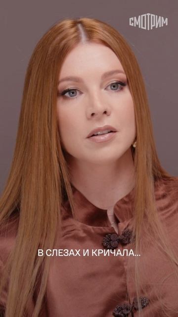 КАК ЖИТЬ С ТЕЛЬЦОМ?