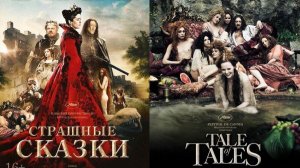 Российская экономика: жизнь в сказке