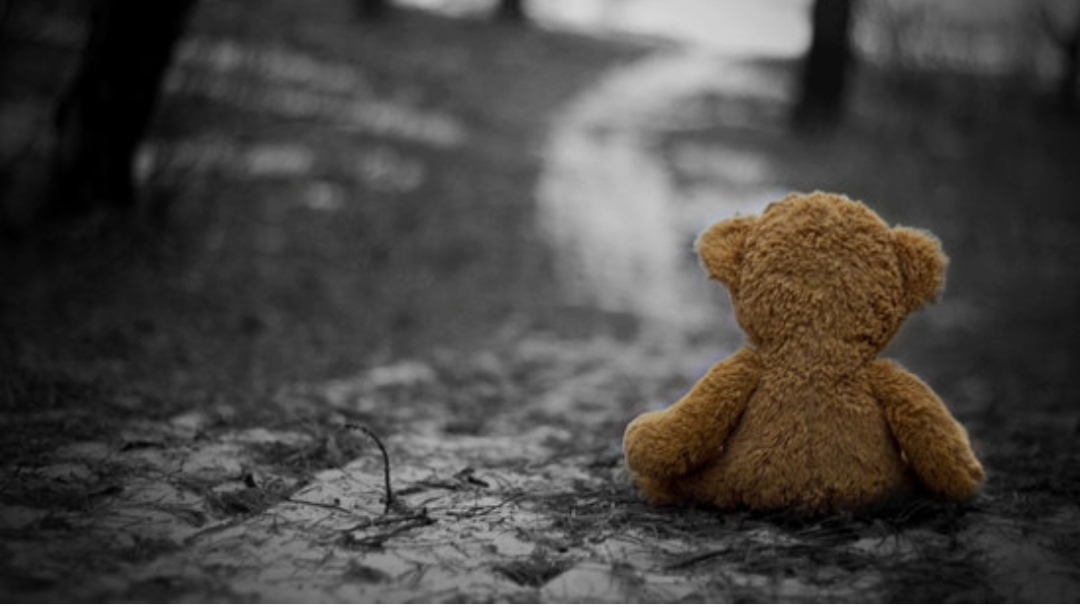 это случилось...