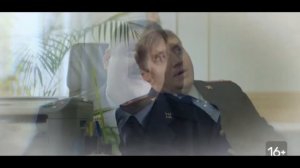 Дата Выхода 2 сезона сериала Детективное агентство Мухича