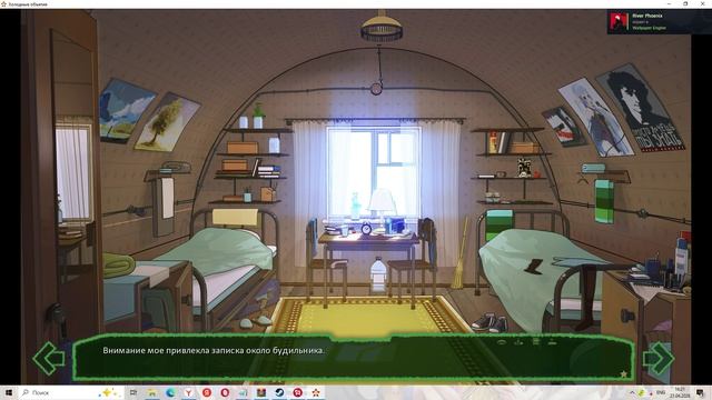 Аквамариновая лилия(Мод БЛ) #7