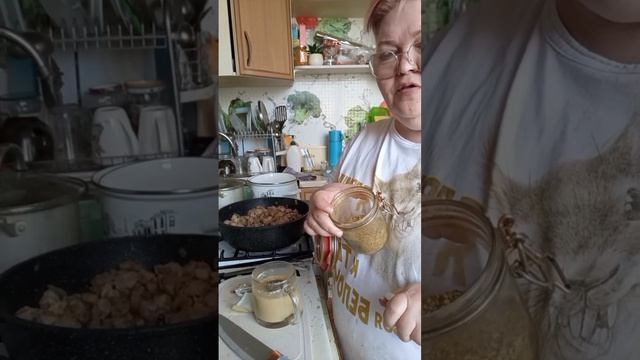 Мяско потушила