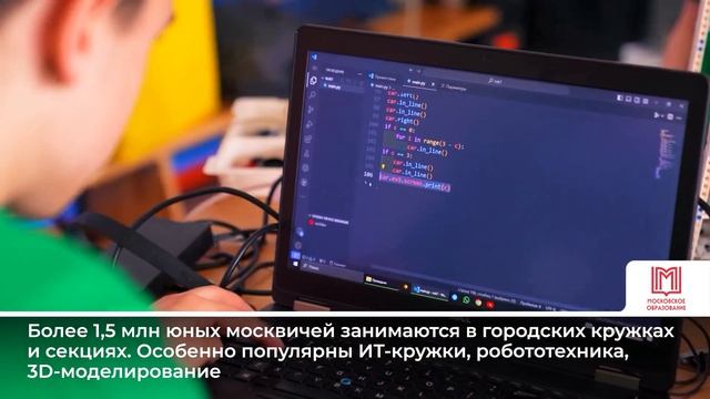 Дайджест новостей 14.04 – 17.04