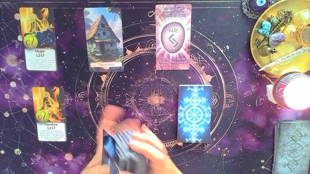 Лев.23 апреля.