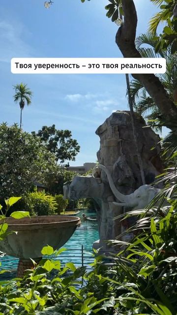Ты думаешь, что уверенные люди рождаются такими? 👇 #мотивация #заработок #успех #бизнес #здоровье