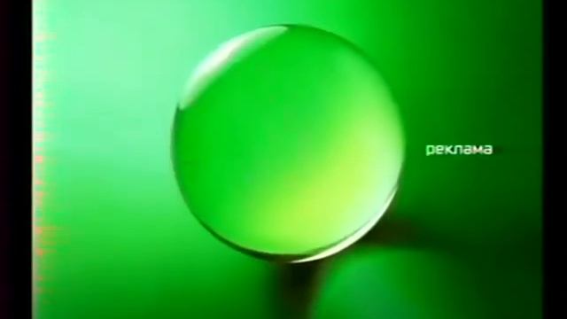 Рекламные блоки и анонсы (НТВ, 21.04.2005) наоборот