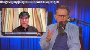 Шоу Джимми Дора - Солдат ЦАХАЛ разрушил статую Иисуса в Ливане! С участием профессора Сюэцинь Цзян