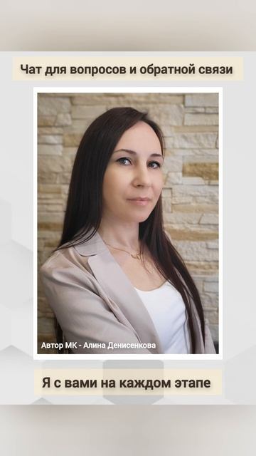 Мастер-классы броши, кулоны, серьги ручной работы, украшения своими руками