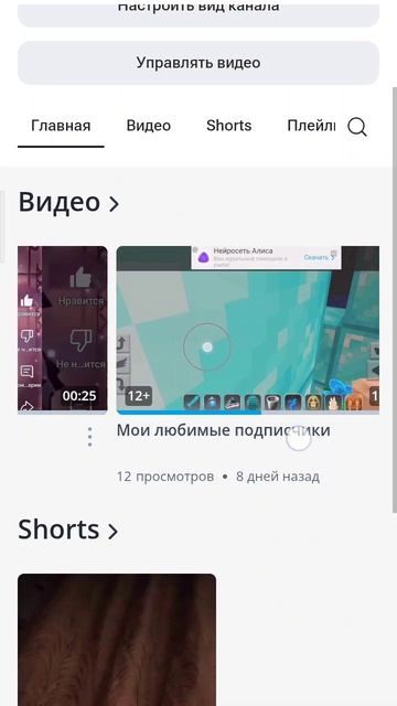 Аааааа охренеть можно