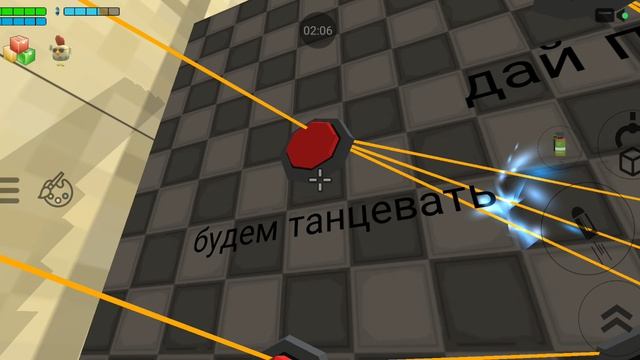 ии помошник в Chicken Gun
