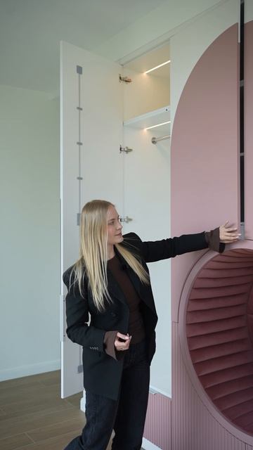 Аншелл - Детская мечты