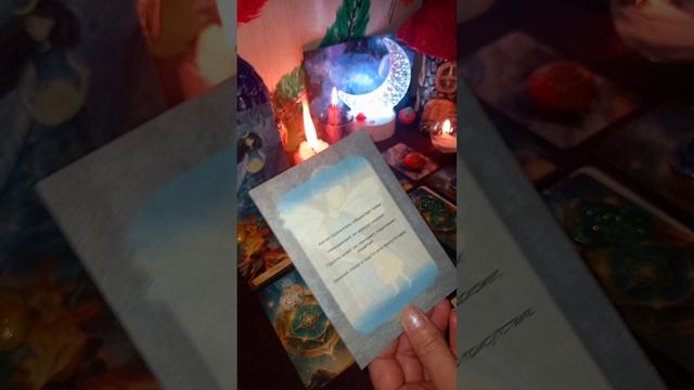 ОЧЕНЬ ВАЖНОЕ ПОСЛАНИЕ ВАМ ОТ ВАШЕГО РОДА