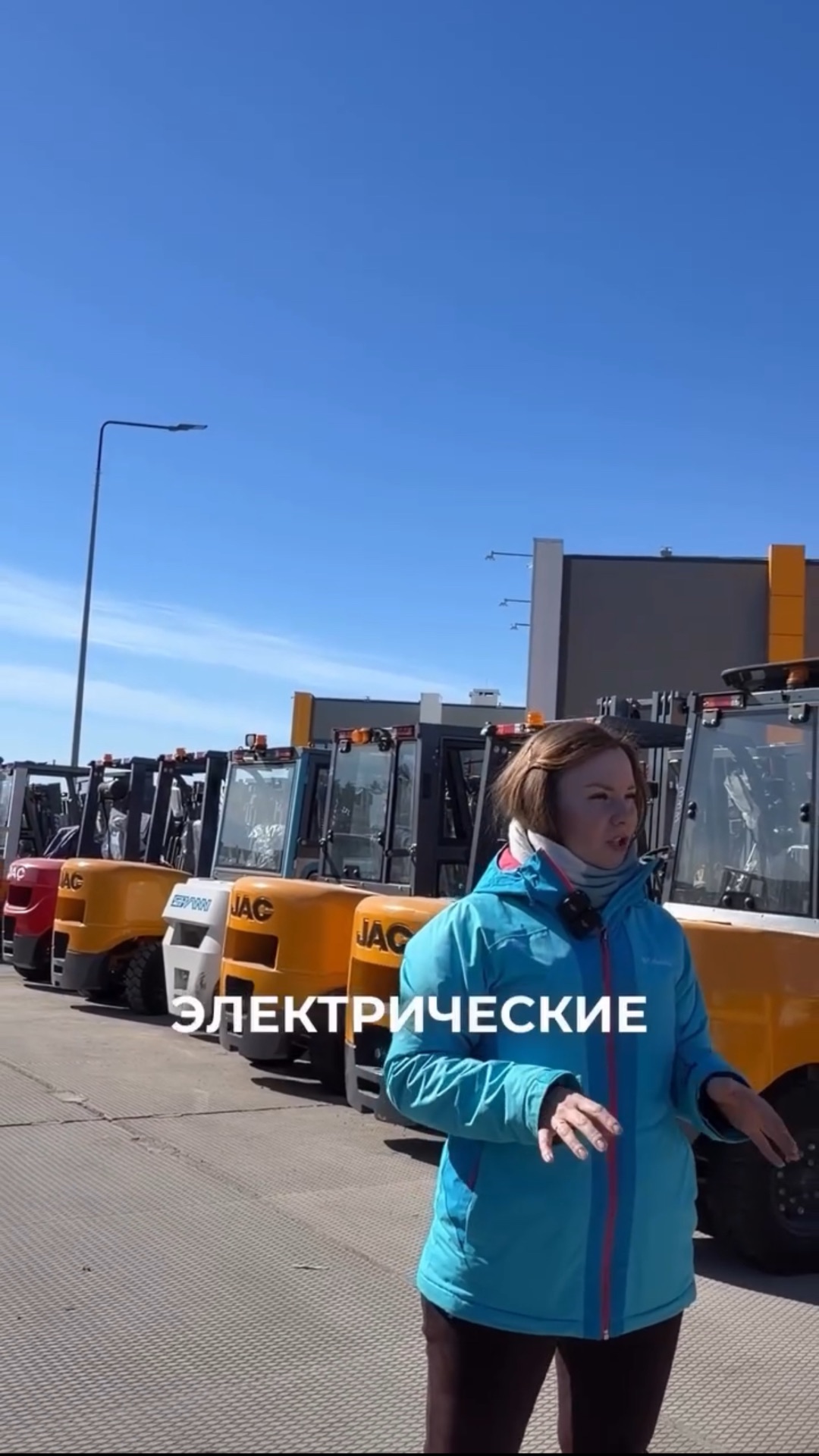 Про электрические погрузчики от @jac_rus_