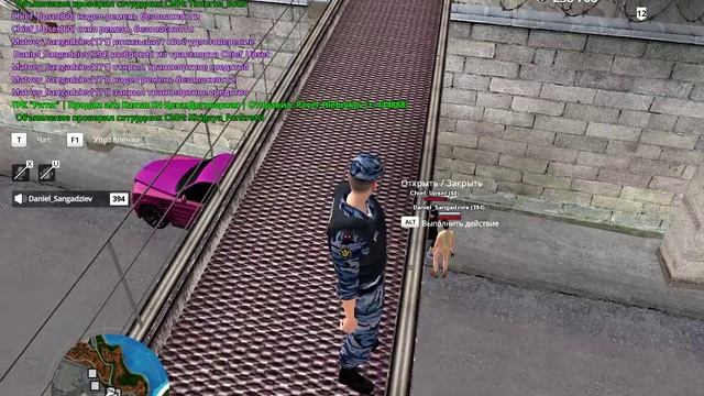 RADMIR CRMP 2026-04-20 23-58-50