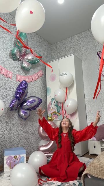 День рождения 🥳 💖👻