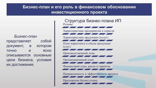 Яблонская 2_2