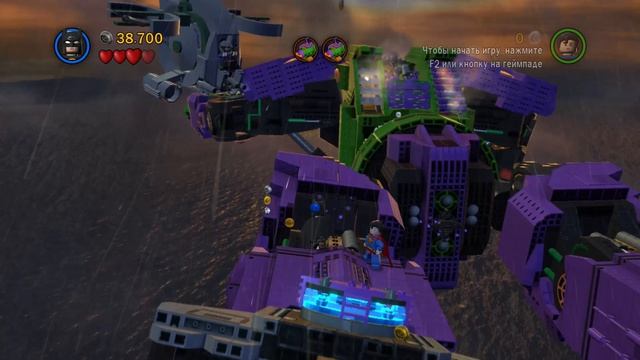 LEGO Batman 2:DC Super Heroes Встреча с роботом прохождение (PC) #10