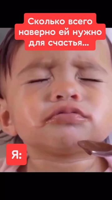 Счастье , дети, любовь, Подпишитесь