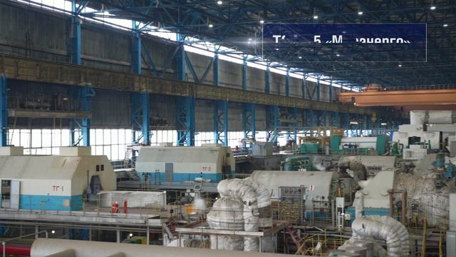 Начало реализации проектов строительства новых энергоблоков на ТЭЦ-25 и ТЭЦ-26 в Москве