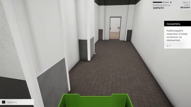 Shop Simulator - Supermarket , Играю в SHOP SIMULATOR, Поставь лайк!