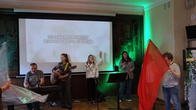 Прославление 19.04.2026